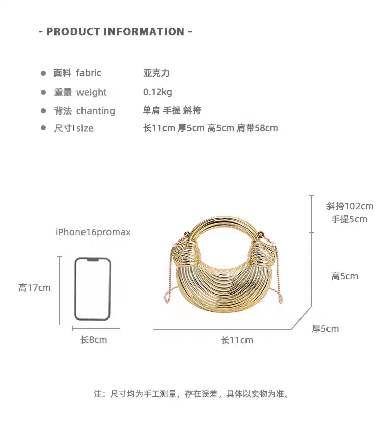 Fancy Mini Size Clutch Bags For Women's 🩷